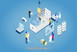 /Admin/Public/Upload/images/Ventilation system application animation